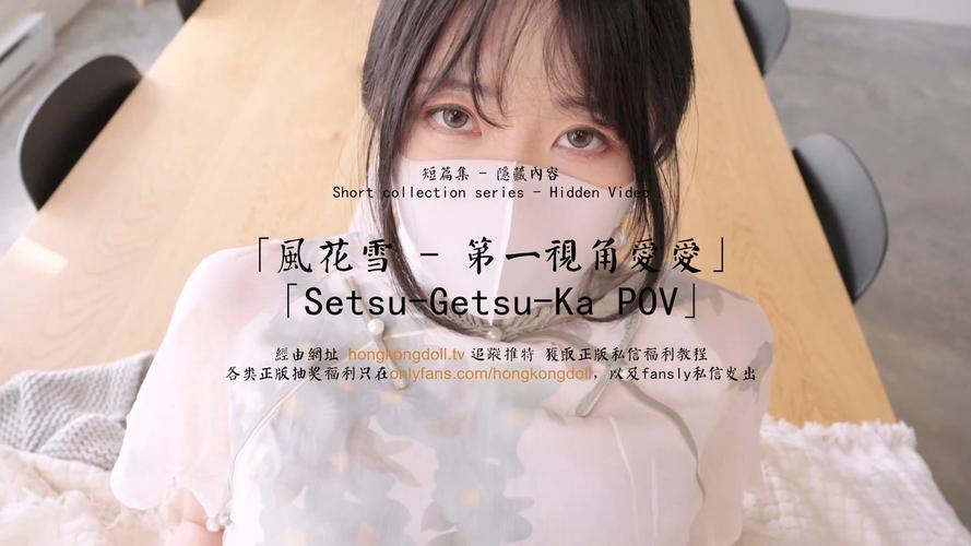爆操美女白浆高跟的相关介绍