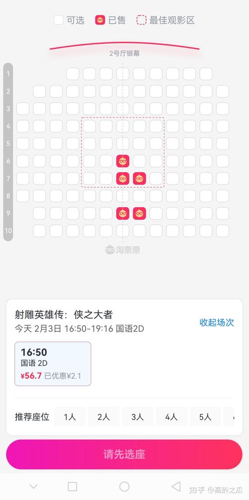 女人黄色录像的相关介绍