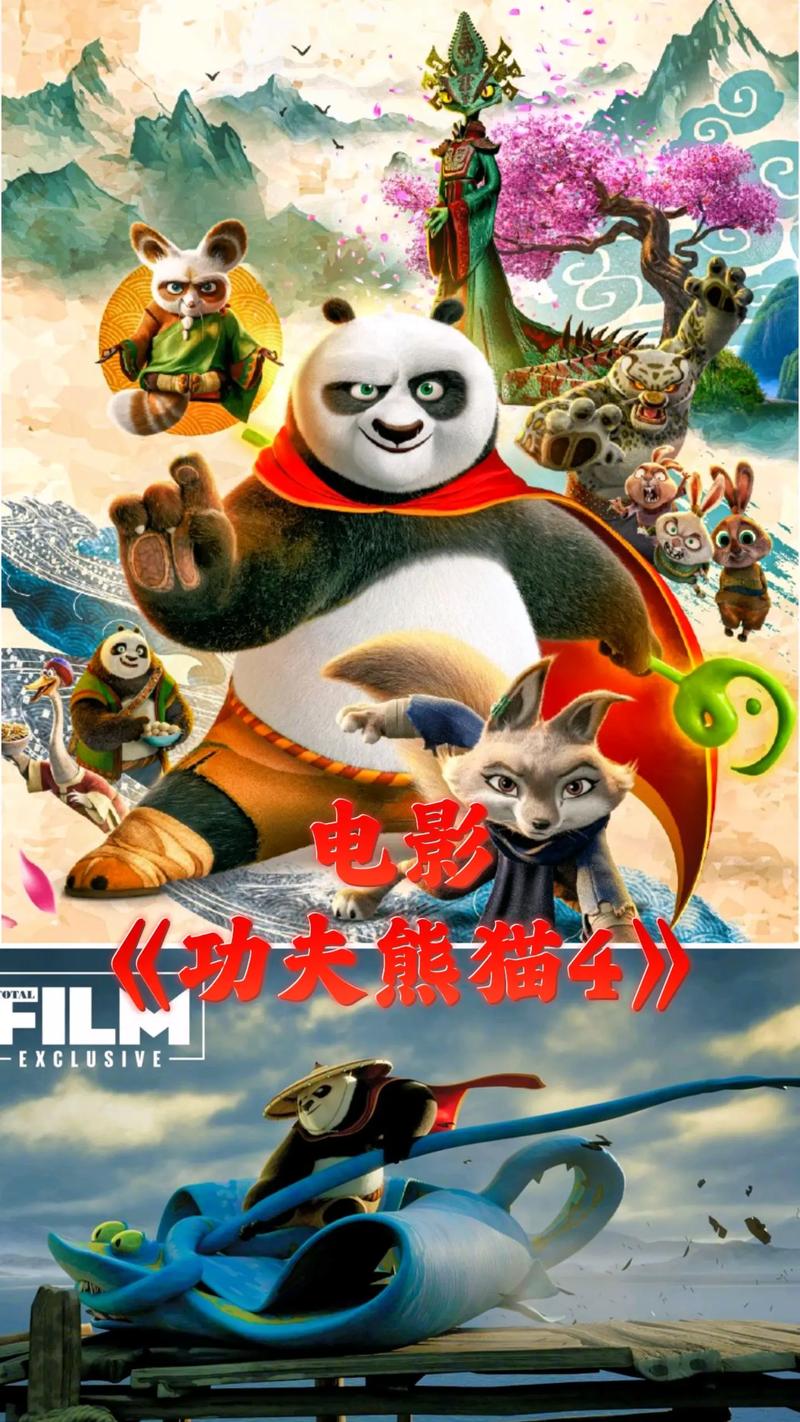 毛片基地的相关介绍