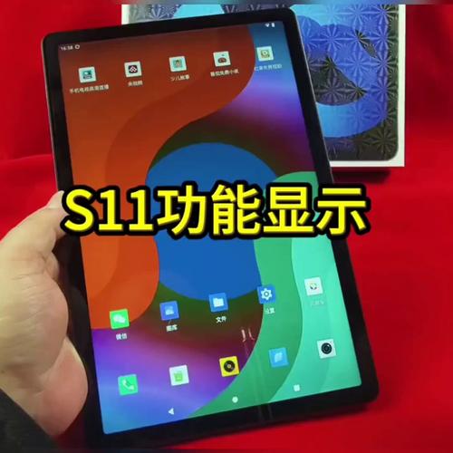 免费看视频app.的相关介绍