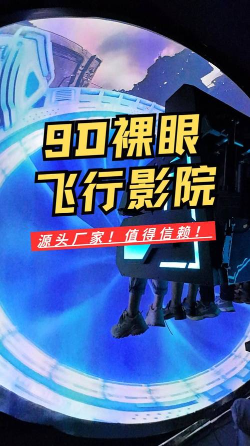 av毛片哪里看的相关介绍