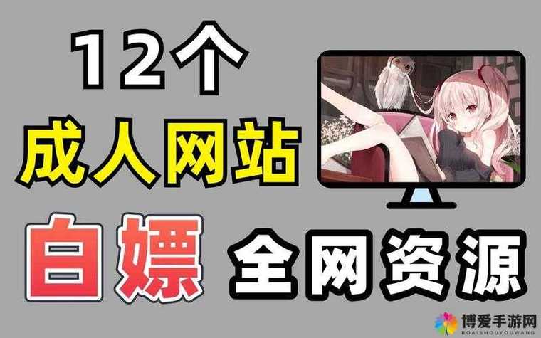 jizzjizz亚洲日本少妇的相关介绍