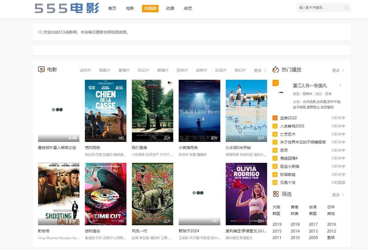 女人脸黑黄是什么原因的相关介绍