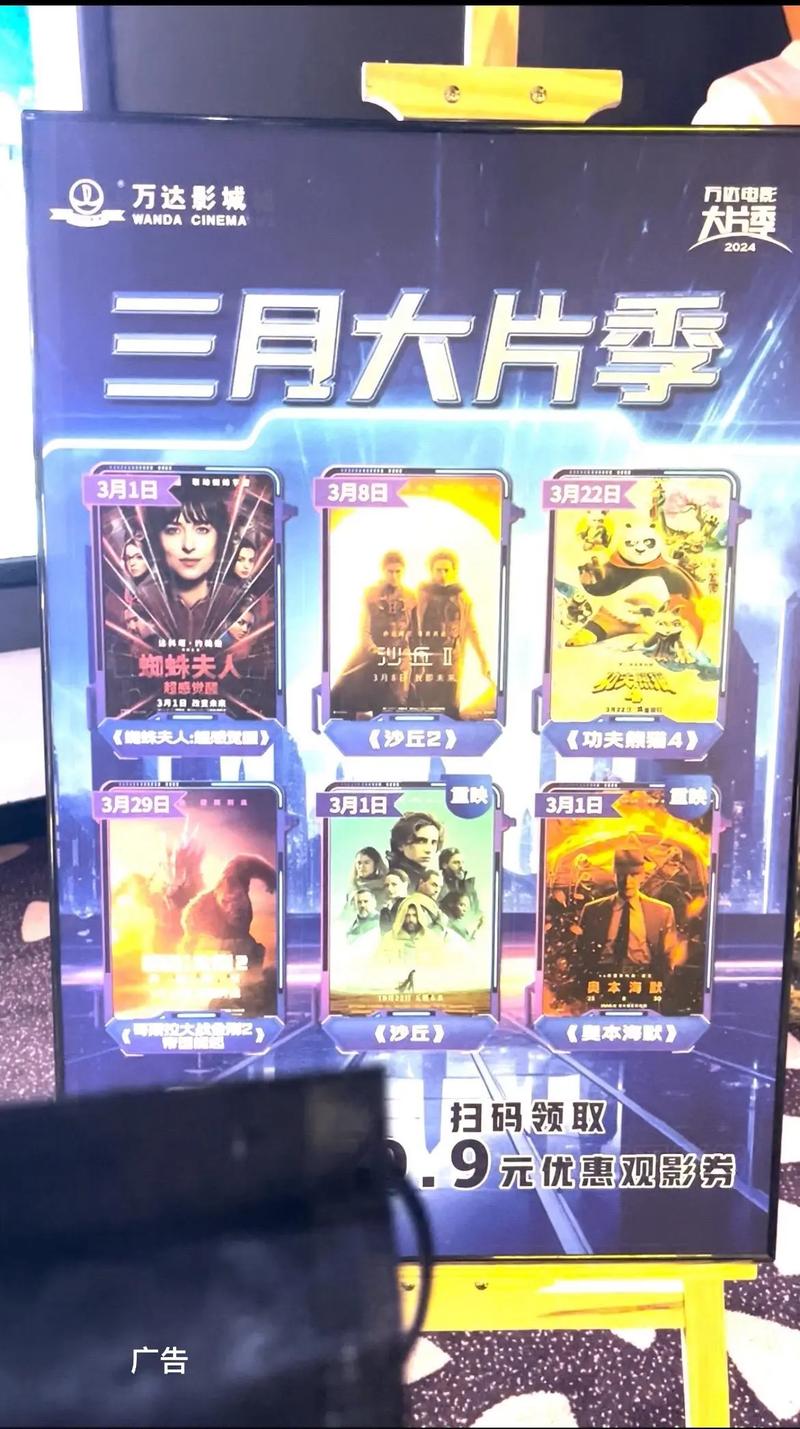 18禁网站在线视频的相关介绍