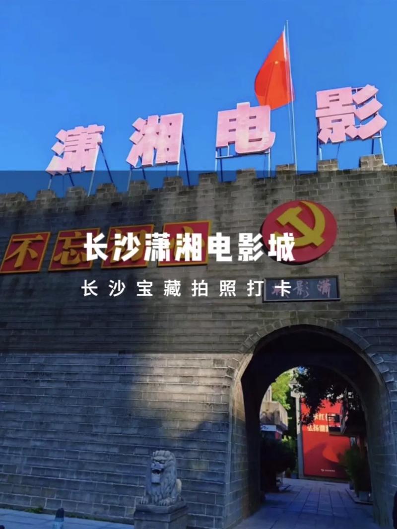 日本理论天狼2019影院的相关介绍