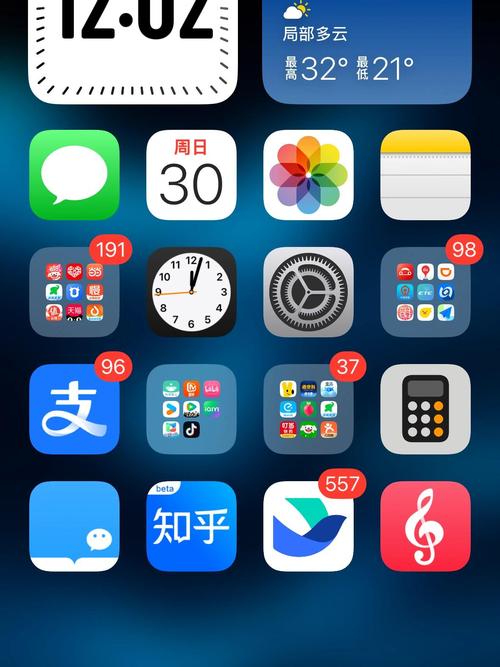 女人私处痒有黄色分泌物的相关介绍