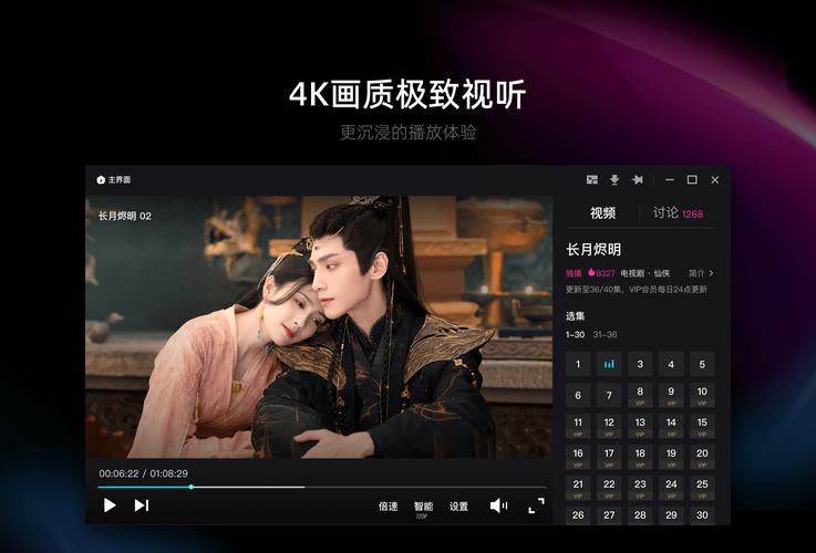 男人的天堂久久网的相关介绍