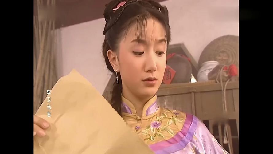 亚洲男人一天堂的相关介绍