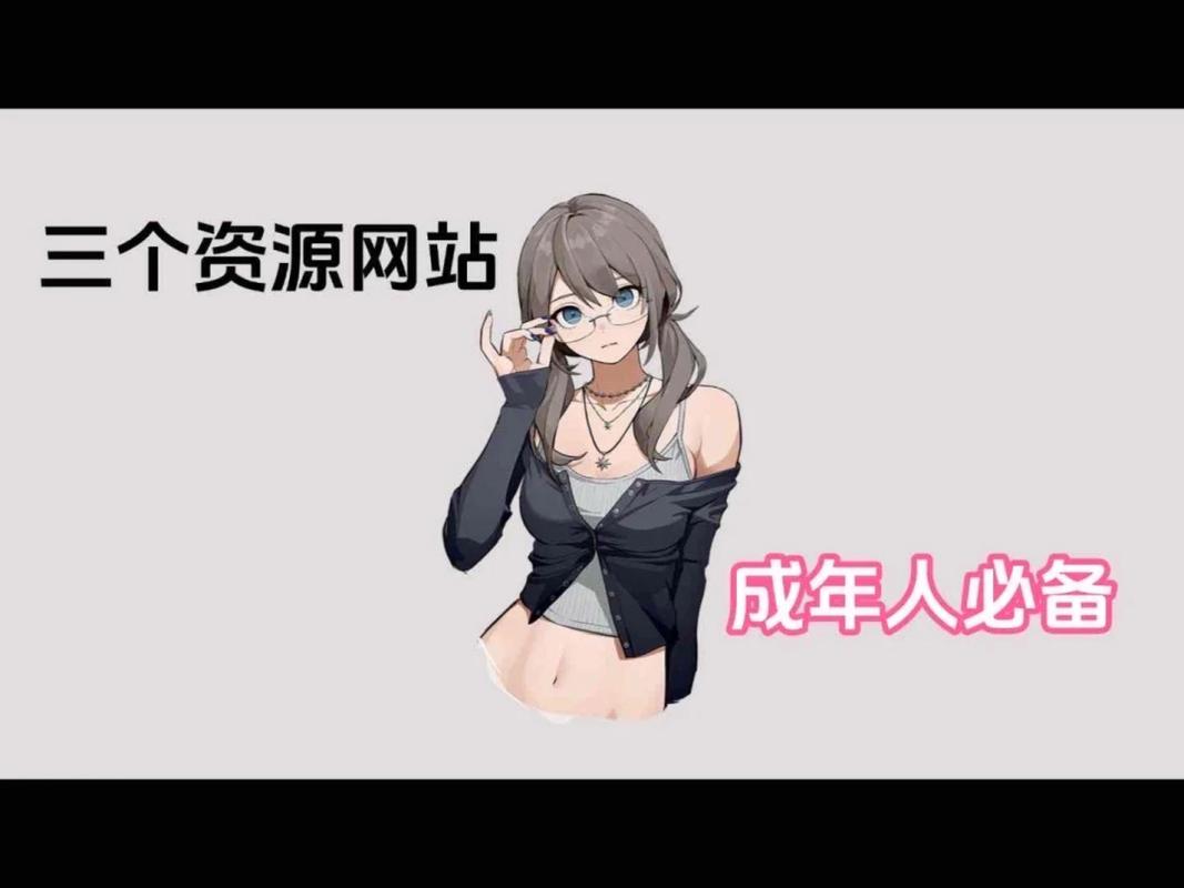 一边亲上面一边摸下面的的相关介绍