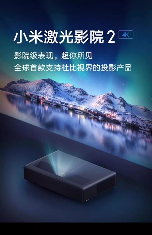 人妻少妇啊啊啊的相关介绍