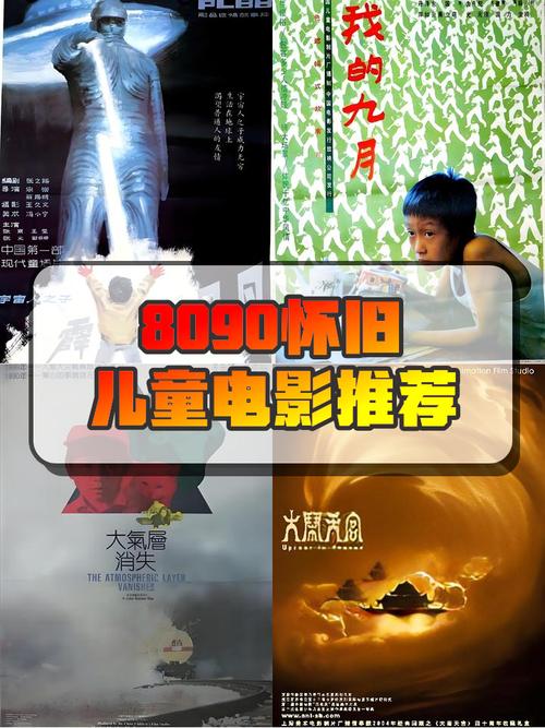 www亚洲男人的天堂com的相关介绍