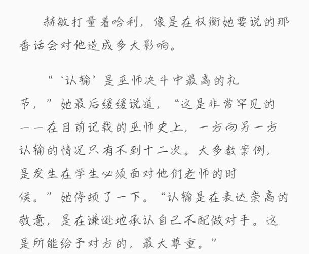 亚洲少妇19p的相关介绍