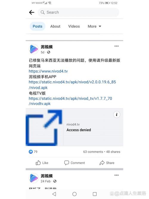 王雨纯大尺度性感写真的相关介绍