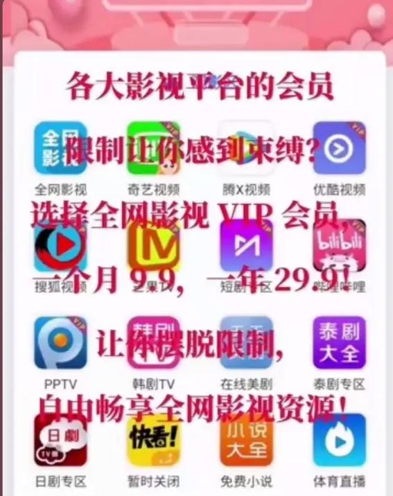 欧美男女裸体xb视频的相关介绍