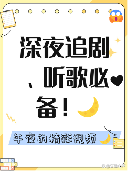 欧美一区二区三区久久久人妖的相关介绍
