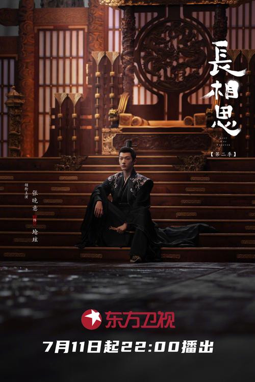 草少妇av的相关介绍