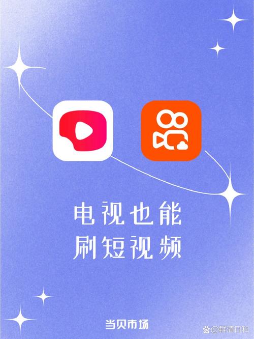 单身影院的相关介绍