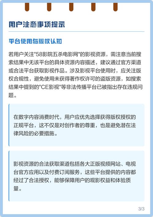 搭讪人妻中出在线的相关介绍