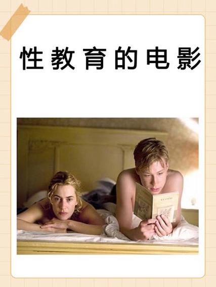 一边摸一边爽一边做的相关介绍