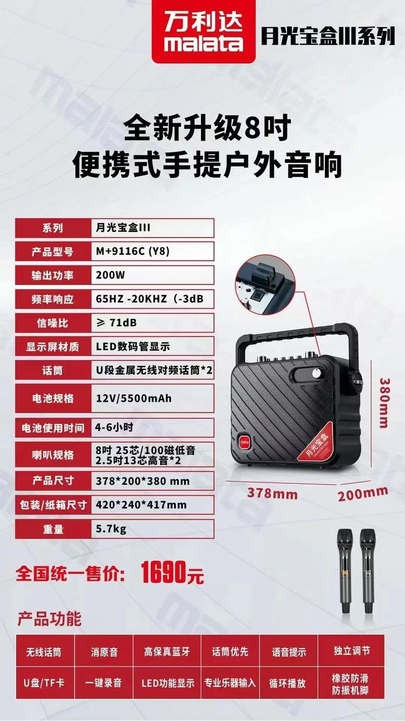 第1影院的相关介绍