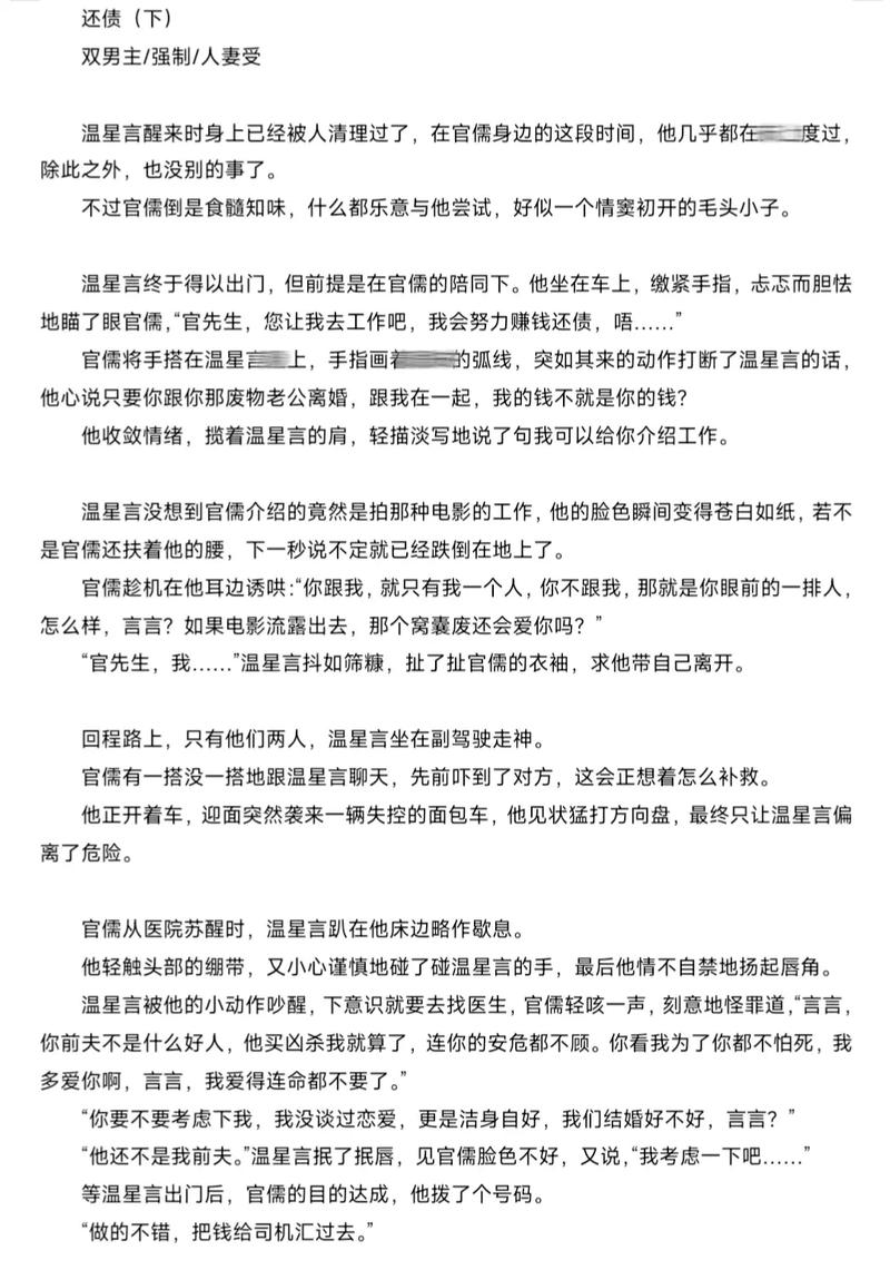 在线影院的相关介绍