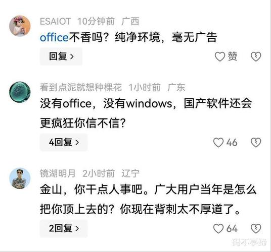 老师被我啪啪啪的相关介绍