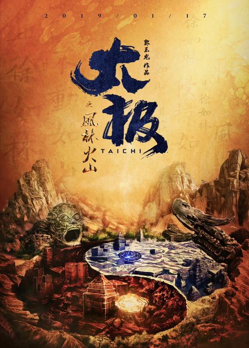 人妻少妇的诱惑在线的相关介绍