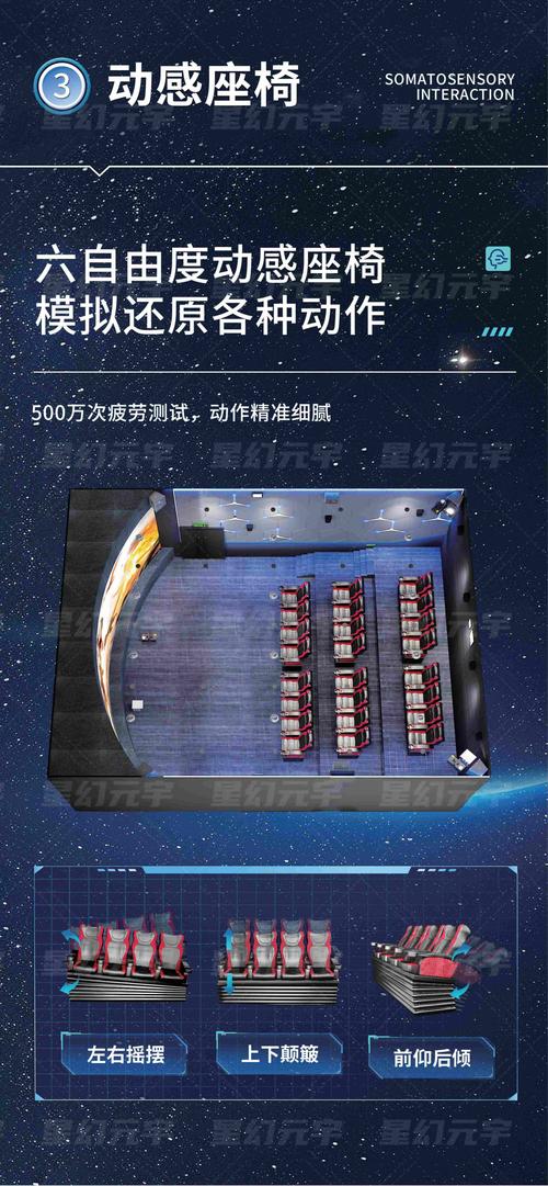 欧美一区二区免费观在线的相关介绍