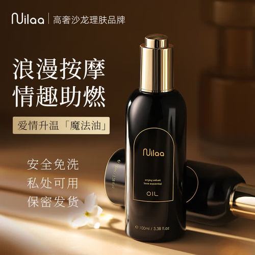 尺度超大的图片的相关介绍
