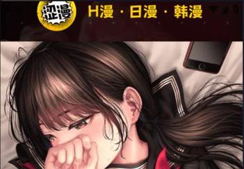 久久久久久夜夜夜精品国产的相关介绍