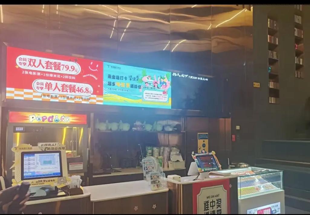 男女又爽又黄免费动漫的相关介绍