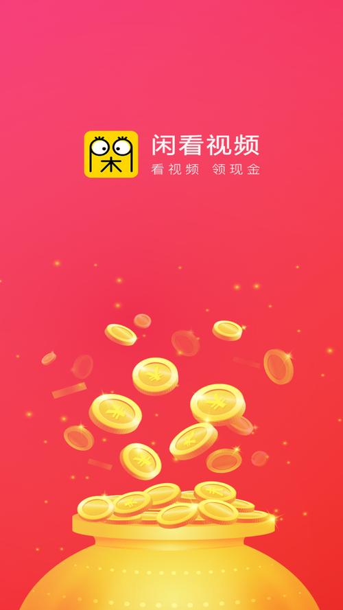 欧美h.的相关介绍