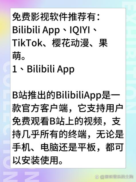中文字幕搭讪人妻中出的相关介绍