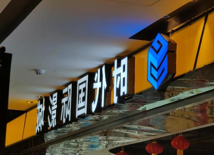 日韩色悠悠久久久的相关介绍