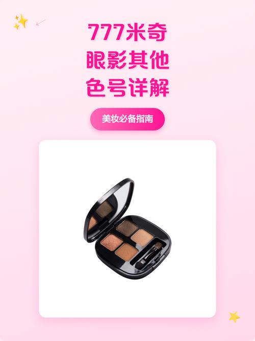 40影院的相关介绍