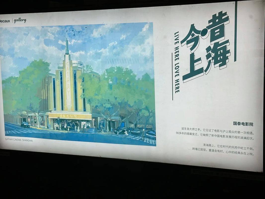 黑丝av影院的相关介绍