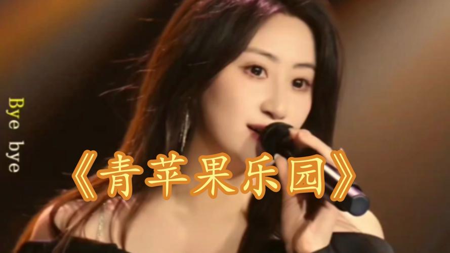 看中国女人黄色录像的相关介绍