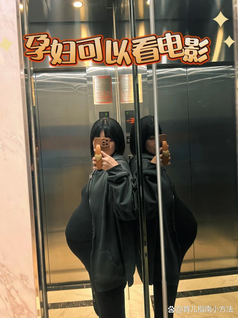 上原瑞穗高潮av的相关介绍