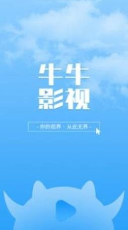 老司机影院免费下 | 最新高清资源在线观看 | 热门影视剧全网搜罗