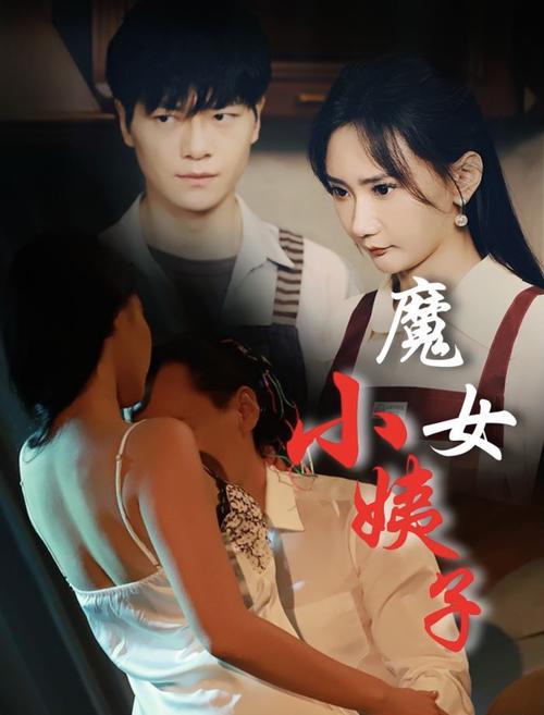高清巨乳毛片的相关介绍