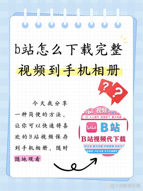美女脱18岁以下禁止看尿口的相关介绍