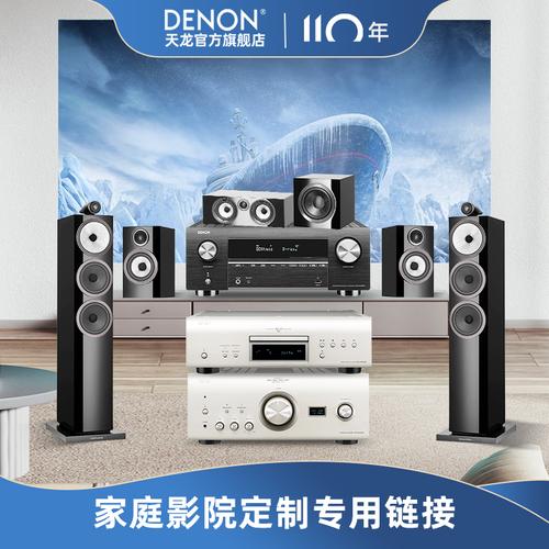 4480新热播影院的相关介绍