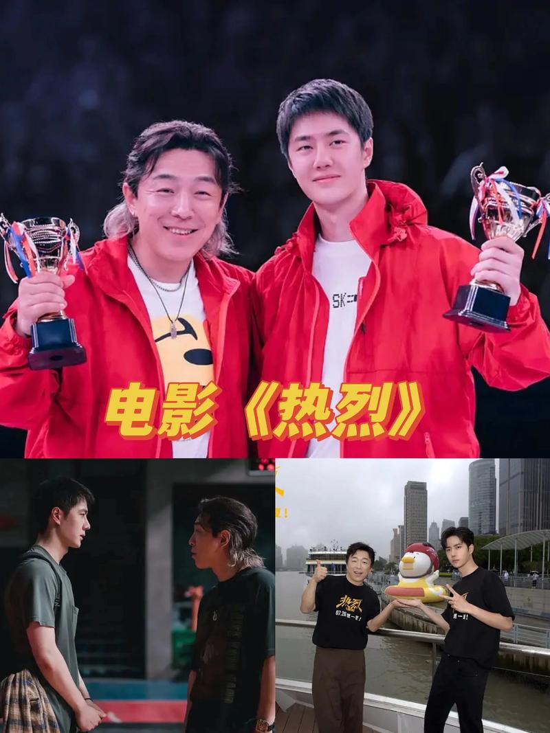 天天看影院的相关介绍