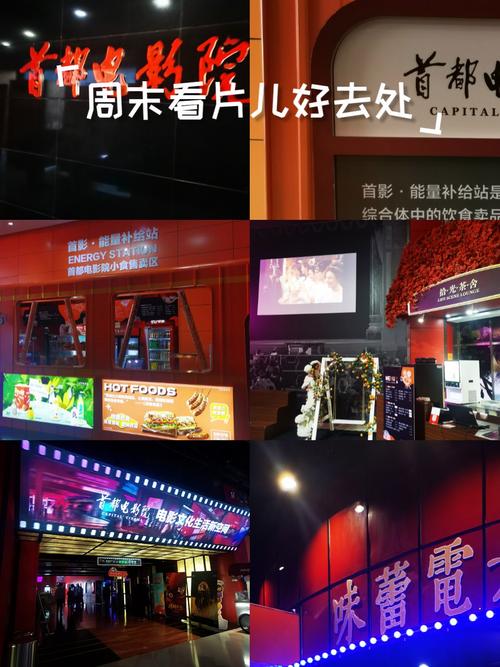 好妹妹影院的相关介绍