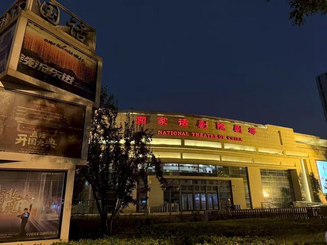 国产精品美女久久久网av的相关介绍