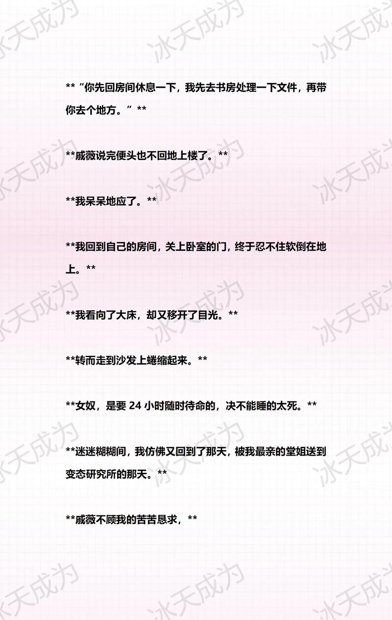 女性分泌物在内裤上会变黄的相关介绍