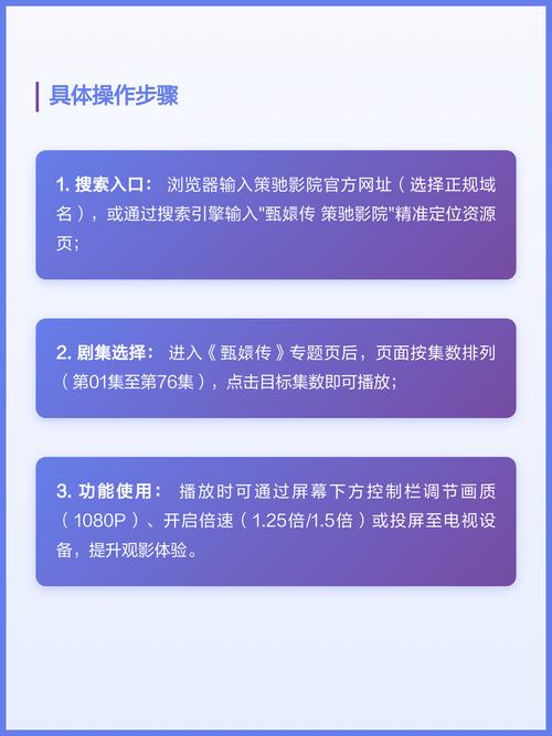 九七电影院电影在线观看的相关介绍