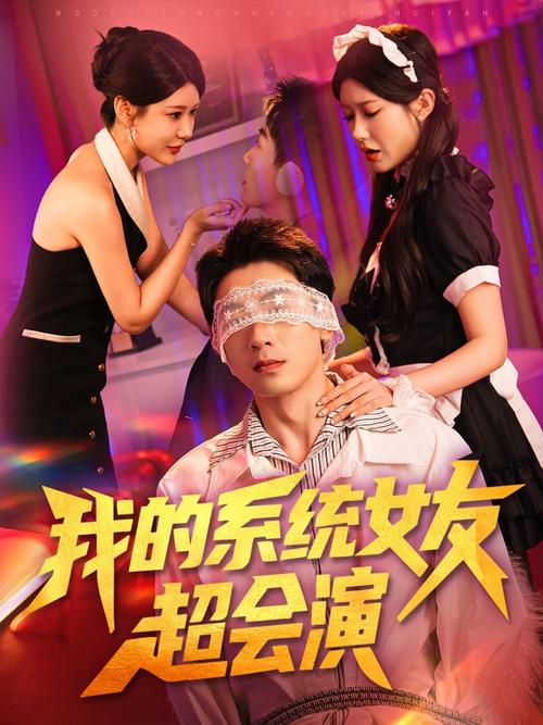 yy4138殇情影院索的相关介绍
