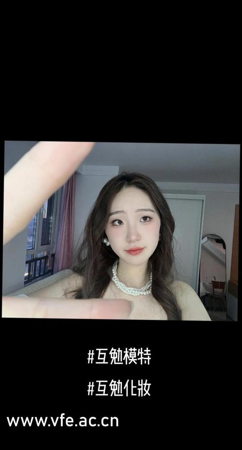 人人妻人人澡人人爽少妇的相关介绍