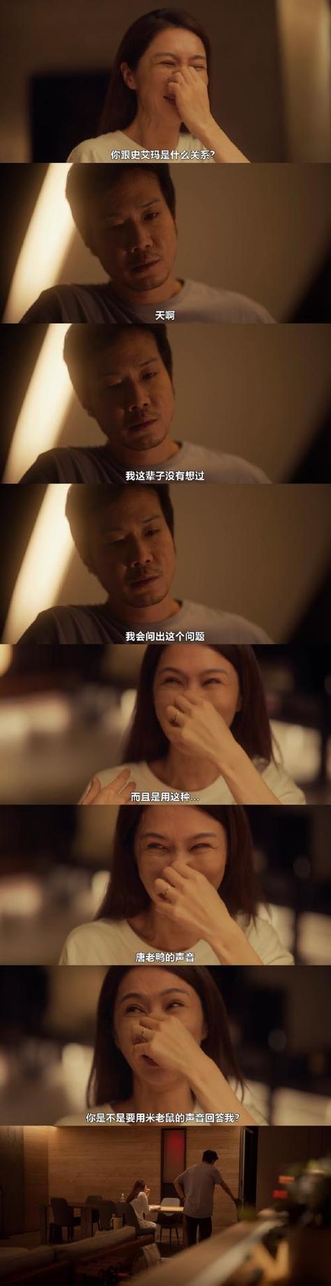 国产精品懂色av的相关介绍